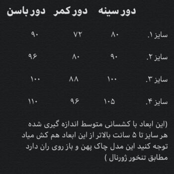 IMG_8075 IMG_8075