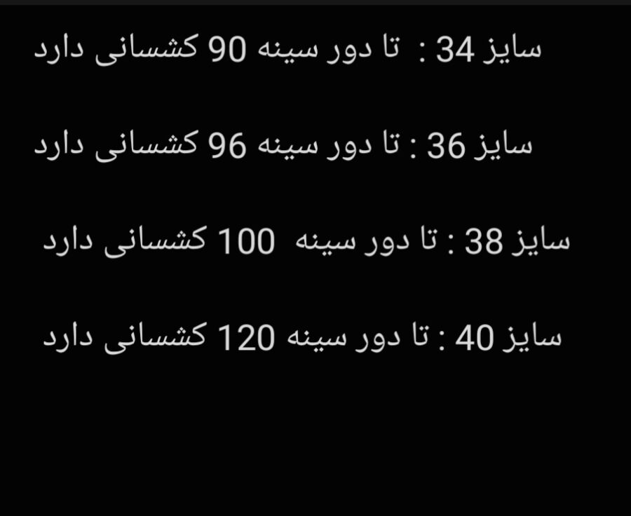 Screenshot_20220816-142139_Samsung Notes