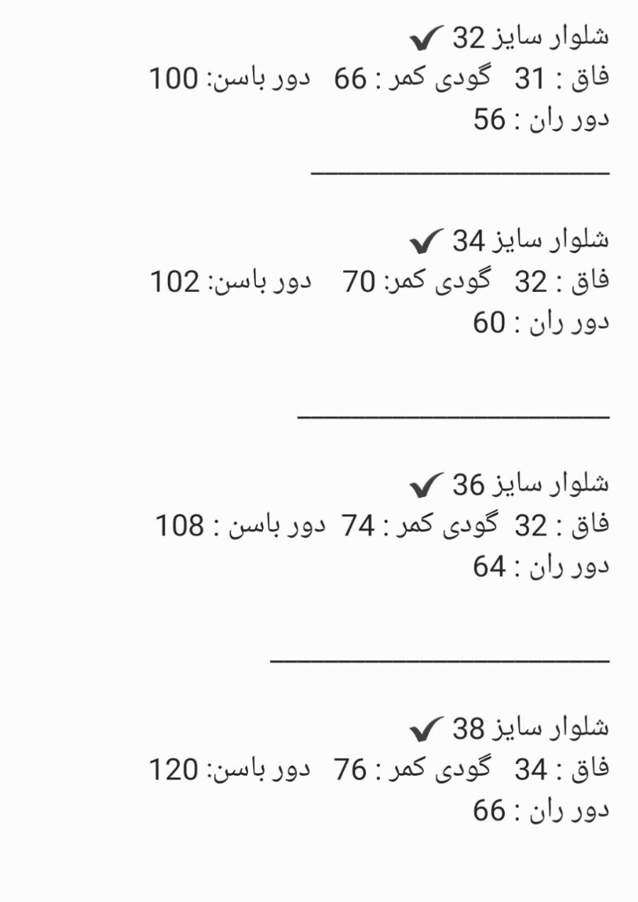 IMG_20230430_131030_144