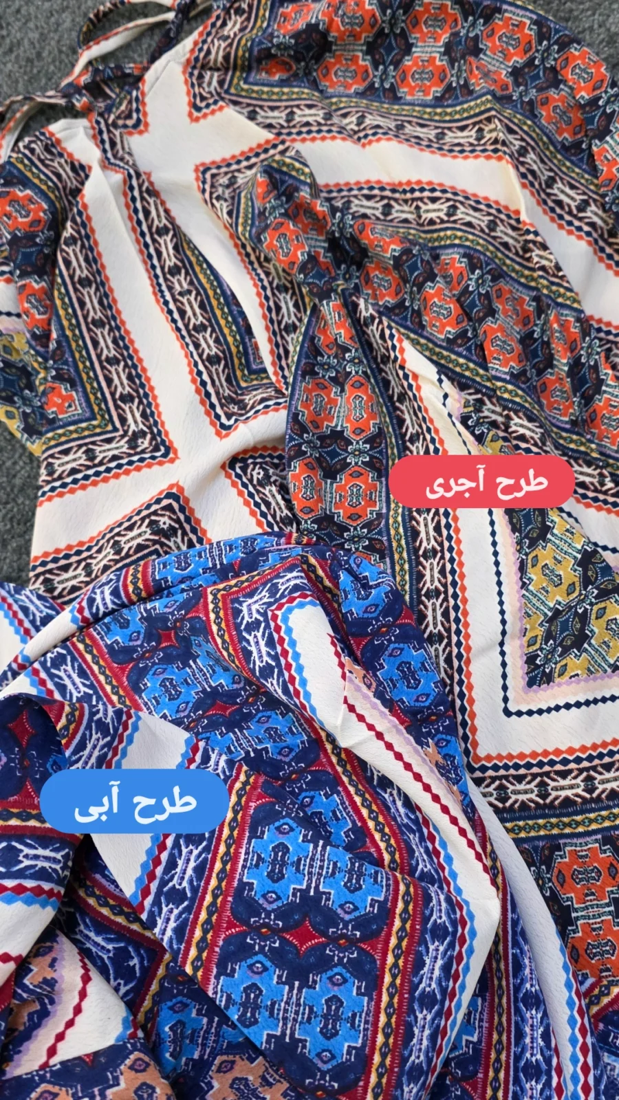 پیراهن خفاشی BOOHOO کد 1168